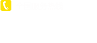 焦作市盛世銘達(dá)建材有限公司